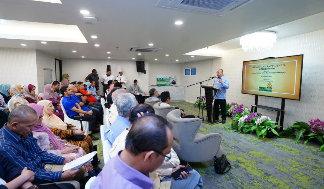 MOCCIS KOPERASI MELAYU TERTUA DI MALAYSIA